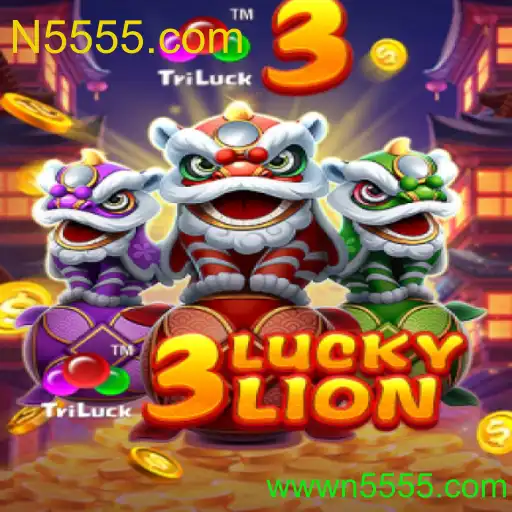 3LUCKYLION