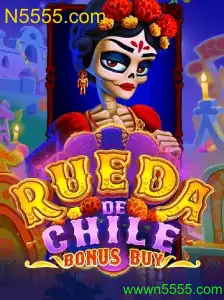 RuedaDeChileBonusBuy