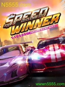 SpeedWinner